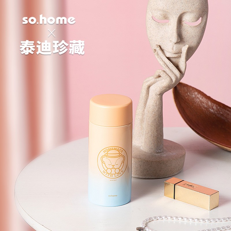 so.home泰迪珍藏 琺瑯口袋杯 C527-20  上橘粉下藍(lán)