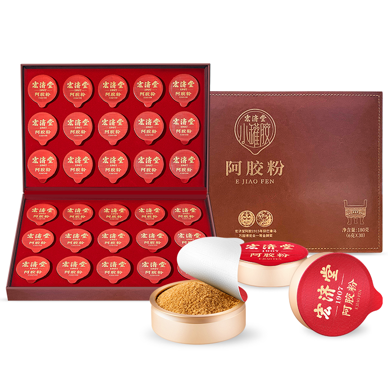 宏濟堂阿膠速溶粉（小罐）180g(6g/罐×30罐)/盒