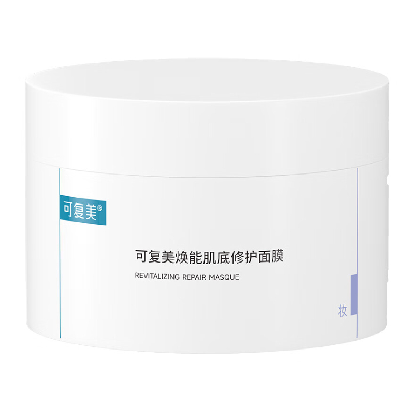 可復(fù)美煥能肌底修護(hù)面膜165g