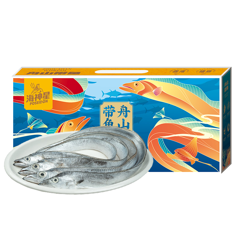 海神星舟山帶魚禮盒398型 （7-9條）