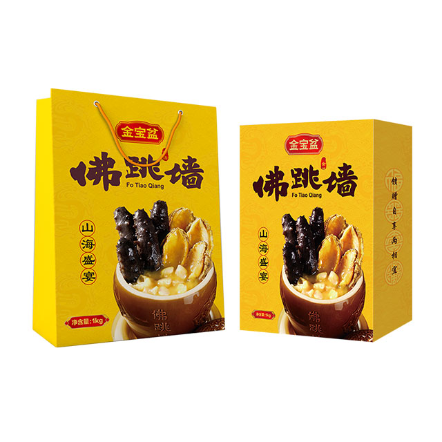 金寶盆迎福佛跳墻禮盒1kg