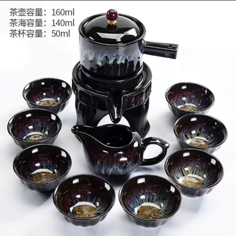 伊蘭時(shí)來運(yùn)轉(zhuǎn)十件套茶具YL-CJ-1002