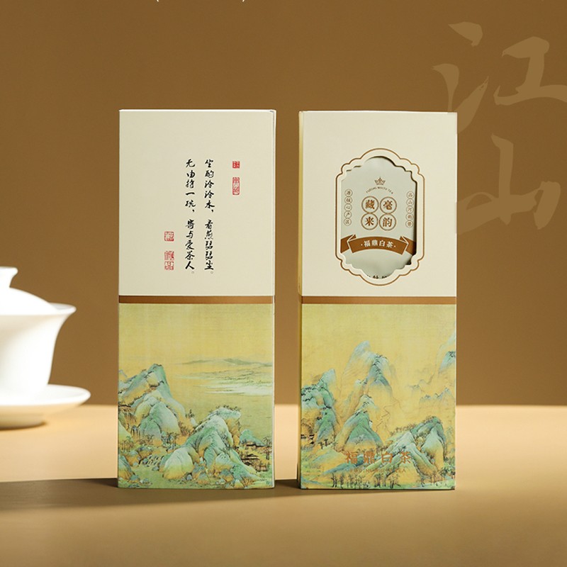 素言茶坊 毫韻藏來福鼎原產(chǎn)白牡丹便攜餅干茶隨手禮