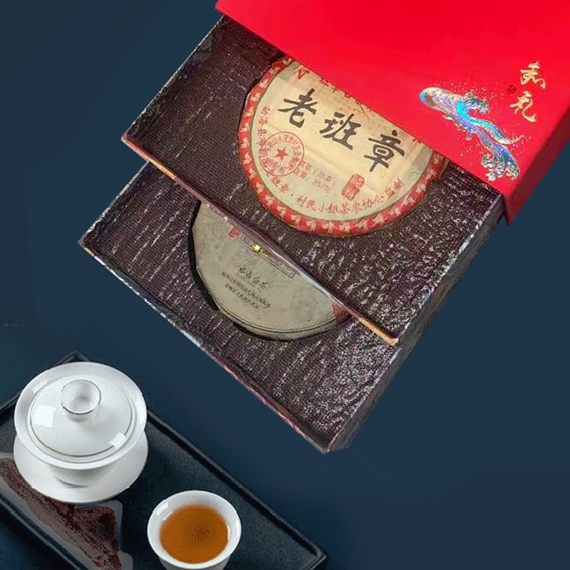 素言茶坊和禮雙拼 貢眉餅 350g 老班章 357g