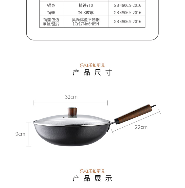 詳情-05.jpg