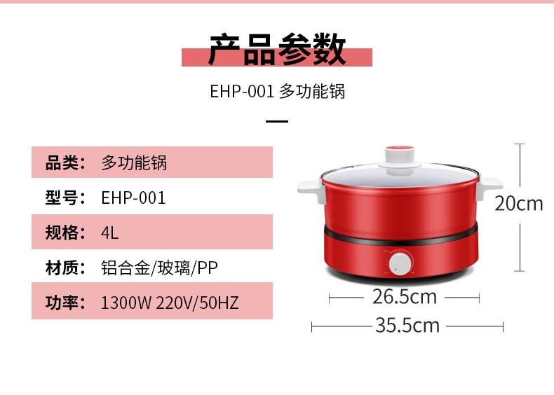 詳情-20.jpg